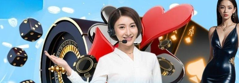 สมัคร X5BET รับสิทธิพิเศษมากมาย